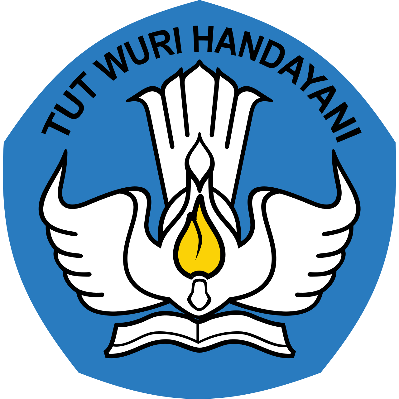 Logo Kemdiktisaintek
